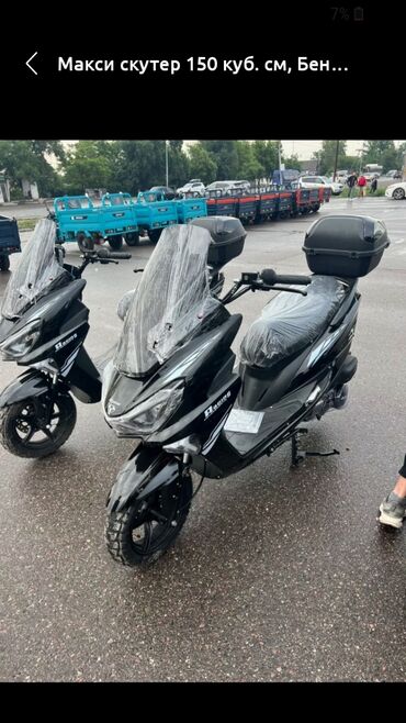 мотоциклы в китае: Скутер M8, 150 куб. см, Бензин, Жаңы, Бөлүп төлөө менен