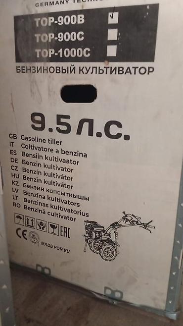 argb controller: Бензиновый мотоблок, от 9 до 15 л.с., Колёсный, Новый, Рассрочка — 5