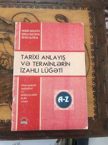 Digər kitablar və jurnallar: Harry porter ve bawqa kitablar -da lalafo.az — 11 Digər kitablar və jurnallar: Harry porter ve bawqa kitablar — 11