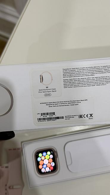 apple watch se 40: Apple Watch SE, 40 mm — Gold Aluminum Case + Pink Sand Sport Band — 1