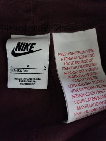 dexy co jakne za devojcice: Nike, 140-146