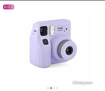 фотоаппарат инстакс: Fujifilm Instax Mini SE — камера моментальной печати, фиолетовый цвет — 1