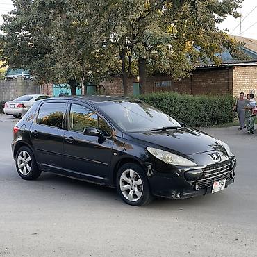 from usa: Peugeot 307: 2006 г., 1.6 л, Автомат, Бензин — 7