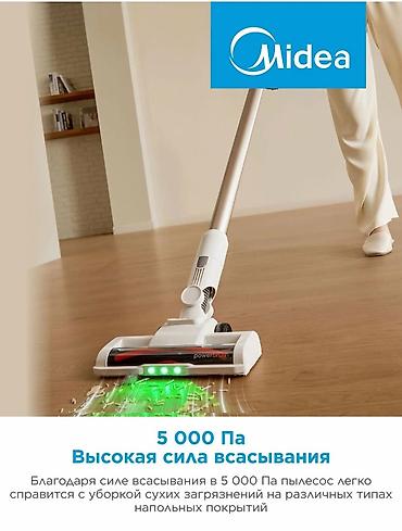 Техника и электроника: Лёгкий, мощный и без проводов — уборка за 10 минут Вертикальный — 6