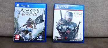 Игры для PlayStation: Продаю две игры: Ведьмак 3 Дикая Охота Ассасин Крид 4 Черный Флаг