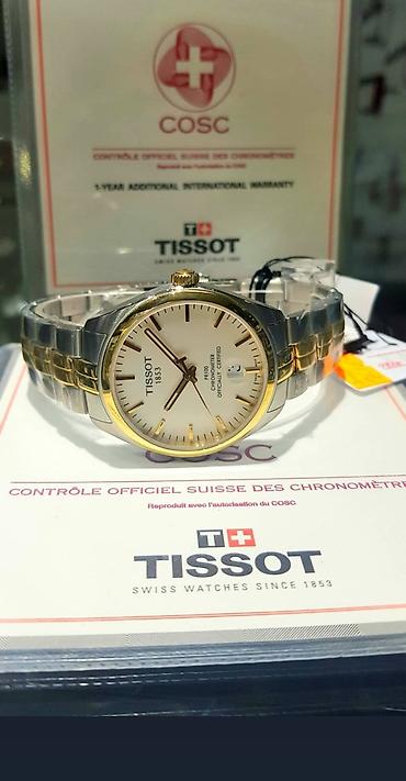 Спортивные часы: Огромный выбор Мужских и Женских часов Мировых Брендов. Только — 19