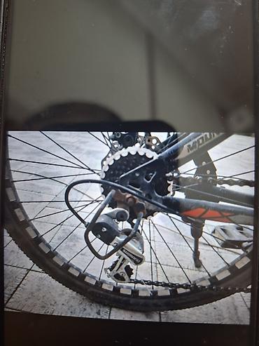 мото обувь: Горный велосипед MDS (MTB) - Рама: легкая алюминиевая, геометрия — 4
