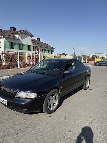 ауди а4 2015: Audi A4: 1995 г., 2.6 л, Механика, Газ, Седан — 6