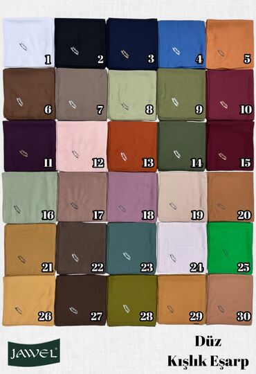 Платки: Платок, Осень-весна, С узорами — 8