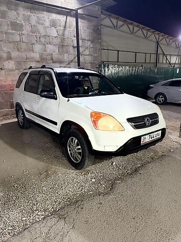 roewe 5: Honda CR-V: 2004 г., 2.4 л, Автомат, Бензин, Кроссовер — 1