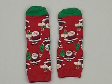 skarpetki dziecięce 100 bawełna: Socks, 28–30, condition - Good