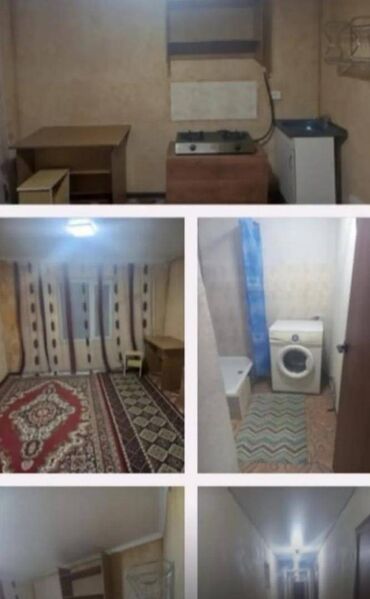 Долгосрочная аренда квартир: 1 комната, Агентство недвижимости, Без подселения, С мебелью частично