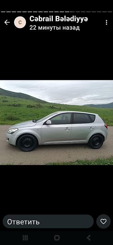 Kia: Kia Ceed hatchback – gümüşü rəng - Kuzov: 5 qapılı hatchback - Rəng — 10