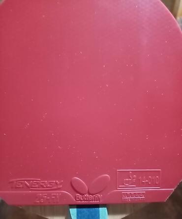 Raketkalar: Salam ariqinal Butterfly raketka taxtasi SK 7 FL temiz yapon istehsali — 8