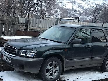 Subaru: Subaru Forester: 2002 г., 2 л, Автомат, Бензин — 8