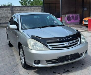 клапанная крышка нексия 1.5 16 кл: Toyota Allion: 2003 г., 1.5 л, Автомат, Бензин, Седан