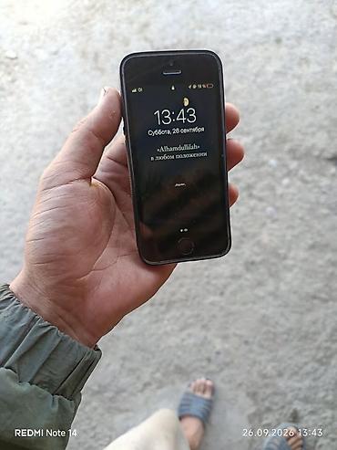 чехол на редми 10 с: IPhone SE (1‑го поколения), 4" Retina - Модель: iPhone SE — 1