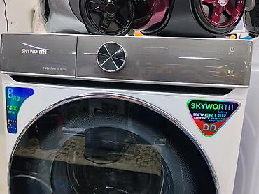 Техника и электроника: Стиральная машина Skyworth F80457ND-W - Загрузка: 8 кг - Класс — 3