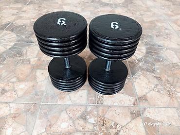 Giryalar: Girya — 3