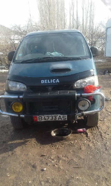 Другие автозапчасти: Делика автозапчасти — 7