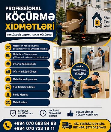 maşın beyni: Peşəkar Köçürmə Xidmətləri Təhlükəsiz daşıma, rahat köçürmə. Sürətli — 1