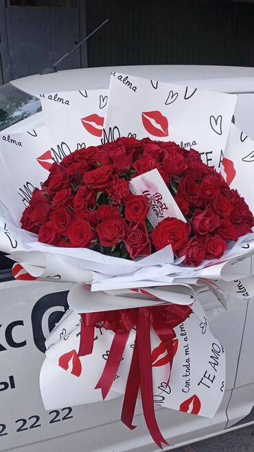 Цветы и букеты: 51 роза и 101 роза 24/7 Акция не дорого‼️ — 14