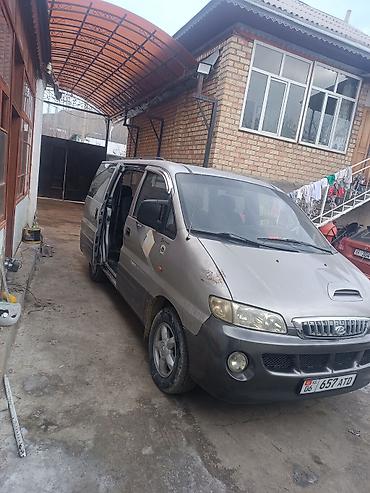 Hyundai: Hyundai Starex: 2001 г., 2.5 л, Механика, Дизель, Минивэн — 2