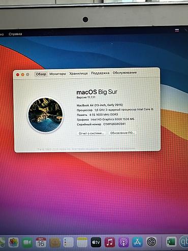 macbook air 11 2012: Для учебы, Б/у, Intel Core i5, ОЗУ, RAM: 4 ГБ — 2