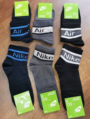 Čarape: 3/4 carape
12 pari 2000 din — 17