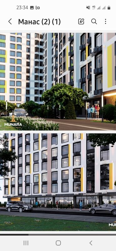 продается 2 комнатные квартира: Строится, Элитка, 2 комнаты, 69 м²