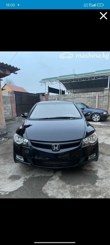 honda шатл: Honda Civic: 2007 г., 1.8 л, Автомат, Бензин, Седан