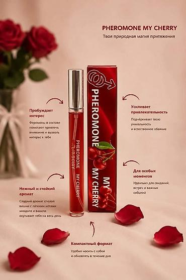 pheromone for man: Духи с феромонами: - Феромоны в составе помогают привлекать внимание и — 3