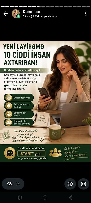 libra etir: LARINA Beauty and Health – gözəllik və sağlamlıq məhsulları və biznes — 7