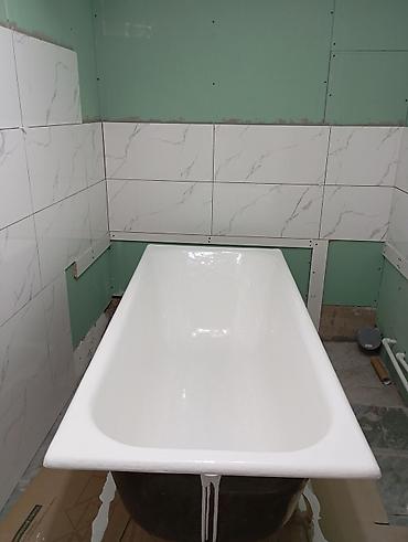 Реставрация ванн: Реставрация ванн Больше 6 лет опыта at lalafo.kg — 13 Реставрация ванн: Реставрация ванн Больше 6 лет опыта — 13