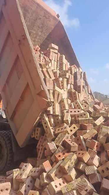 Строительный кирпич: Кирпич керамический пустотелый (перфорация 3 отверстия) - Материал — 5