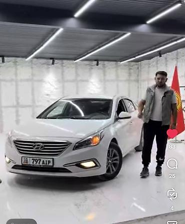 bmw g30 2018: Hyundai Sonata: 2017 г., 2 л, Автомат, Газ, Седан — 1