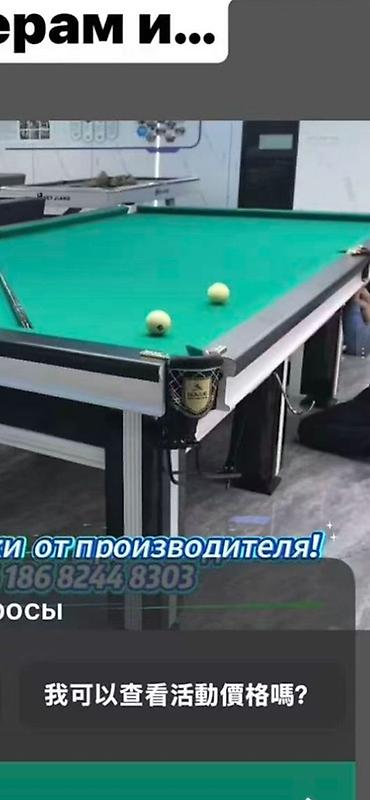 билярдный столы: Бильярдные столы для русского бильярда/пула — серия профессионального — 3