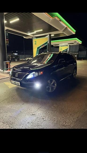 лекса: Lexus RX: 2010 г., 3.5 л, Автомат, Бензин — 1