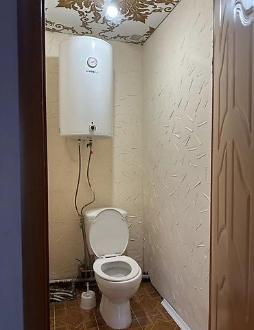 Продажа участков: 15 соток, Для строительства, Красная книга — 7