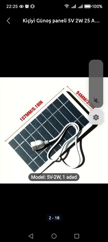 Günəş lampaları: Yeni, Günəş lampası, Ödənişli çatdırılma — 14