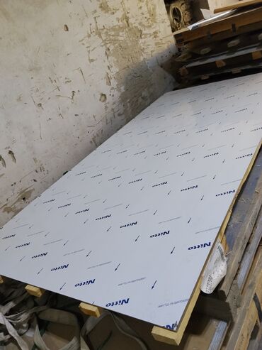 Digər metal məhsullar: Məhsul: Paslanmayan polad və alüminium təbəqələr (Nitto qoruyucu — 3