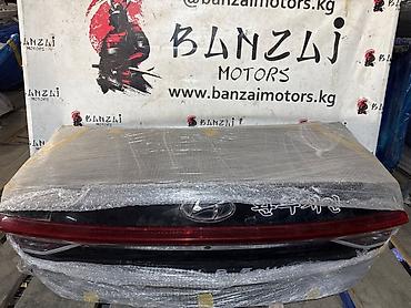 bwd plus: Hyundai 2021 г., Б/у, Оригинал, Корея — 1