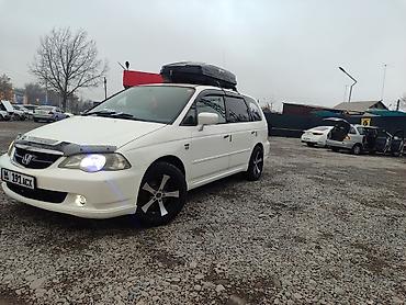 Honda: Honda Odyssey: 2001 г., 2.3 л, Автомат, Газ, Минивэн — 3