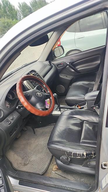 рейлинк: Toyota RAV4: 2004 г., Автомат, Бензин, Кроссовер — 2