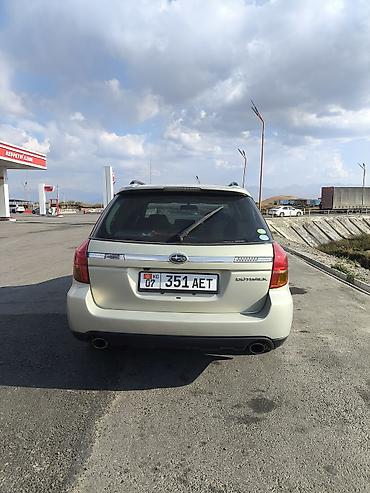 forester 2008: Subaru Outback: 2004 г., 2.5 л, Автомат, Бензин, Универсал — 8
