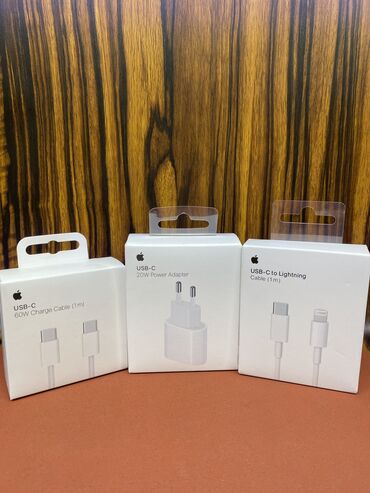 сколько стоит оригинальная зарядка на айфон 15: Зарядка для iPhone original 100%