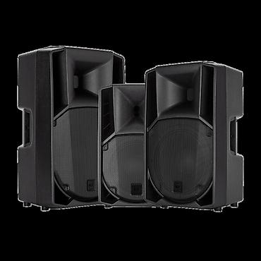 bose ses sistemi: Kalonka və səs sistemlərinin satışı – peşəkar audio həlləri Azərco — 4