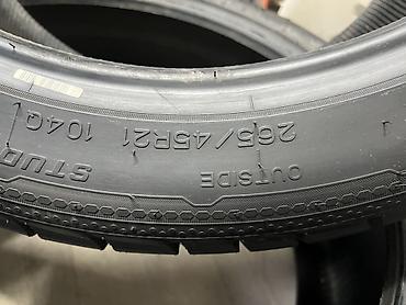 285 50 21: Шины 265 / 45 / R 21, Зима, Новый, Комплект, Внедорожные (АТ/МТ) — 3