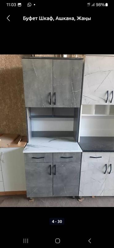 Кухонные столы и стулья: Кухонный стол и стул, Новый, Бесплатная доставка, цвет - Белый — 5