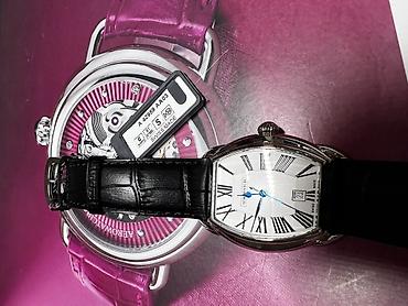 zenith z5: Классические часы часы, Aerowatch, Швейцария, Водонепроницаемые, Мужские, Новый — 3